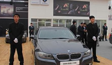 車(chē)展保安服務(wù)